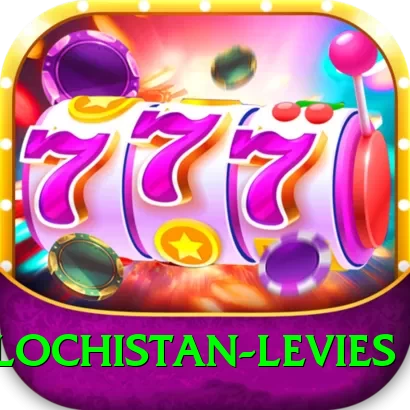 balochistan levies Pro Max v5.9.7 - 2