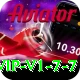 BBA777 Pakistan VIP v1.7.7