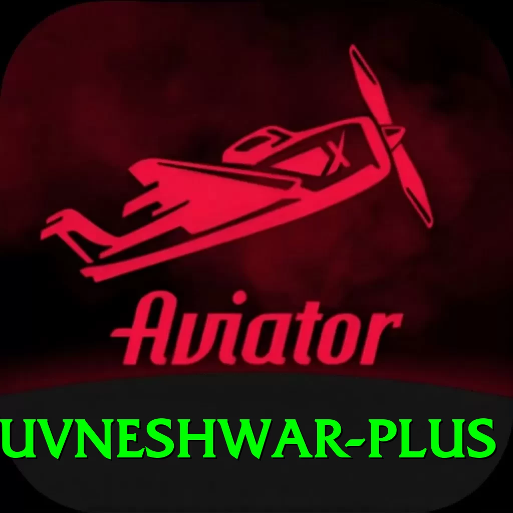 bhuvneshwar Games Plus - 2