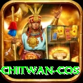 bird watching chitwan cos VIP Edition v1.6.9