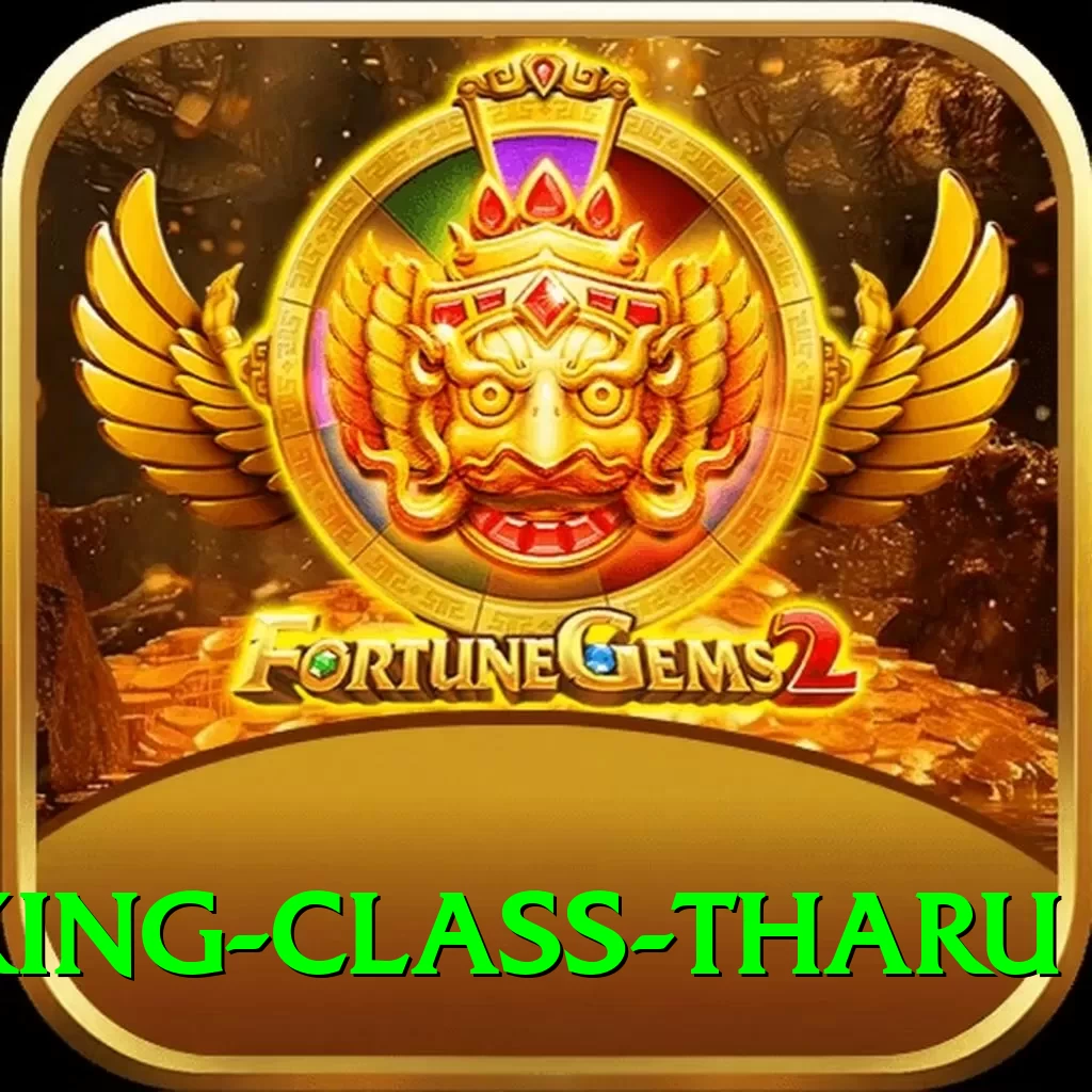 cooking class tharu Premium v5.5.7 - 2
