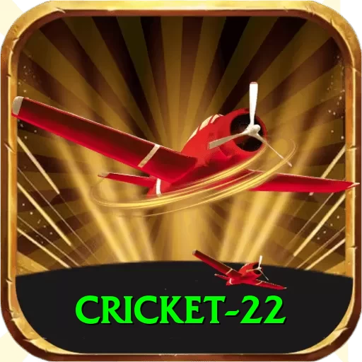 cricket 22 Plus - 2