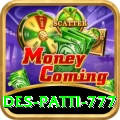 Des Patti 777 Pro1 v1.3.9