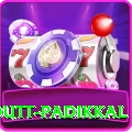 devdutt padikkal Deluxe Pro v2.3.3