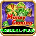 devdutt padikkal Pakistan Plus v2.6.6