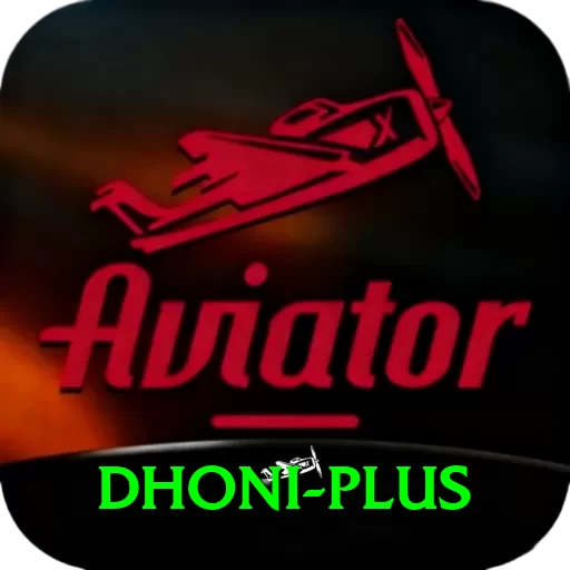 dhoni Money Royal v5.7.9 - 2