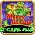 E2Bet Game Ultimate - Free Download