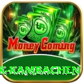 gyabrek kambachen Ultimate v1.0.9