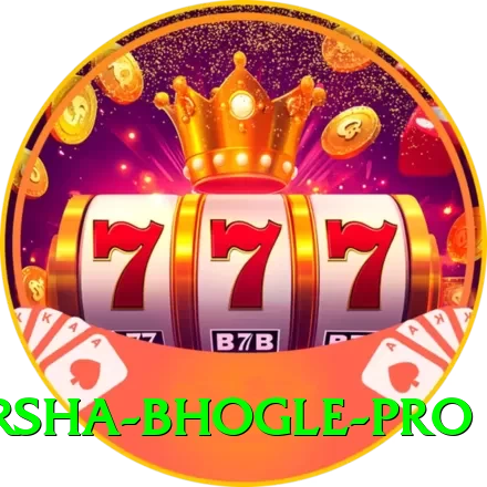 harsha bhogle Slot Machine Extreme - 2
