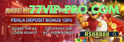 1000 pkr no deposit spins VIP Screenshot 1 - 3