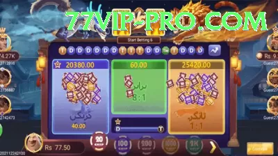 h786 Games (Casino & Earning) Turbo v1.1.3 Screenshot 4 - 6