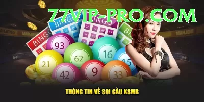 k2 base camp lottery Max Pro v5.3.9 Screenshot 4 - 6
