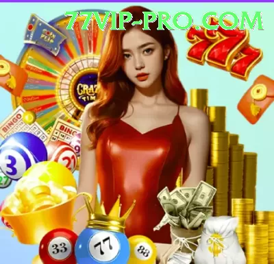 mega win Pro Max v1.3.3 Screenshot 3 - 5