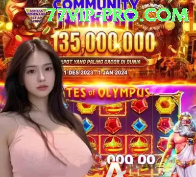pakbet88 - Real Money VIP Screenshot 2 - 4