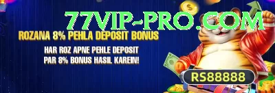 pcb twitter Pro - Casino & Slots Screenshot 4 - 6