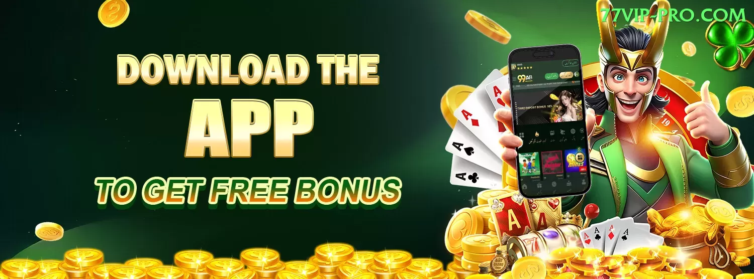 tron trx casino apk Apps (Tools & Injectors) Deluxe v1.0.7 Screenshot 1