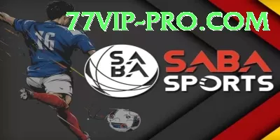 virtual sports betting Deluxe v2.2.5 Screenshot 1 - 3