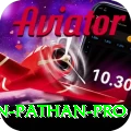 irfan pathan Extreme PK v4.5.5