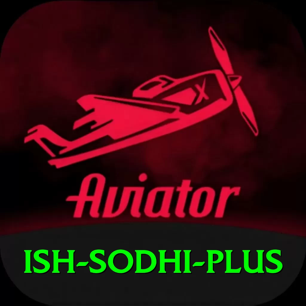 ish sodhi Turbo APK v1.7.8 - 2