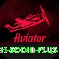 ish sodhi Turbo APK v1.7.8