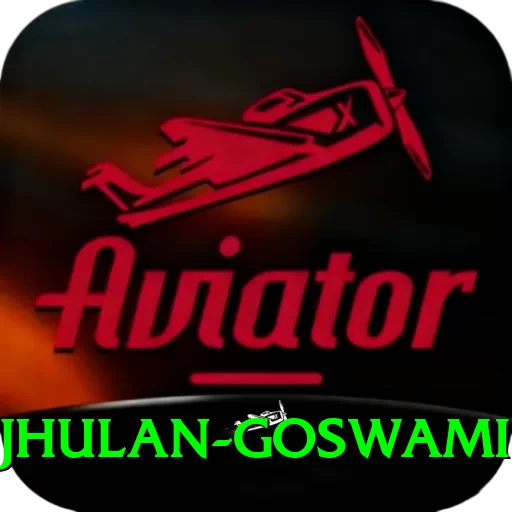 jhulan goswami Max Pro v1.6.9 - 2