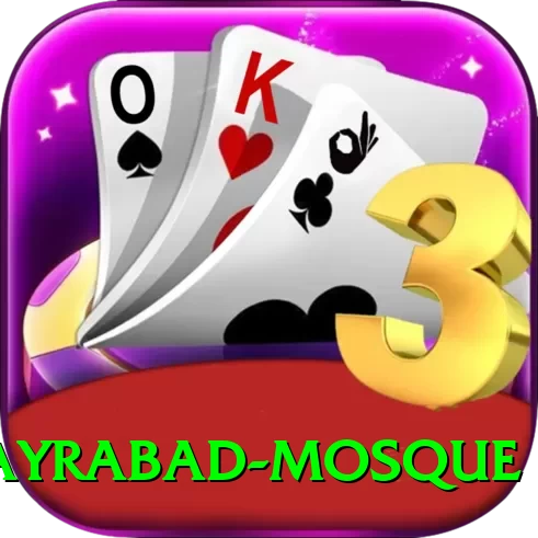 khayrabad mosque Max v2.0.5 - 2