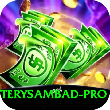 lotterysambad App Ultimate v4.2.2 - 2