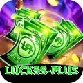luck55 Ultimate v1.1.3