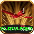 maya devi pond Premium Edition v3.3.9