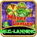 meg lanning Deluxe v5.1.1