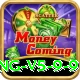Nine Casino PK Slots King v5.9.9