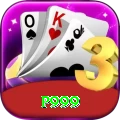 p999 VIP vv3.2.9