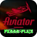 pk555 Deluxe v3.3.5