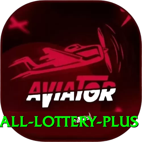 powerball lottery APK Super v2.7.0 - 2