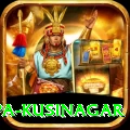 ramabhar stupa kusinagar Turbo v2.6.8