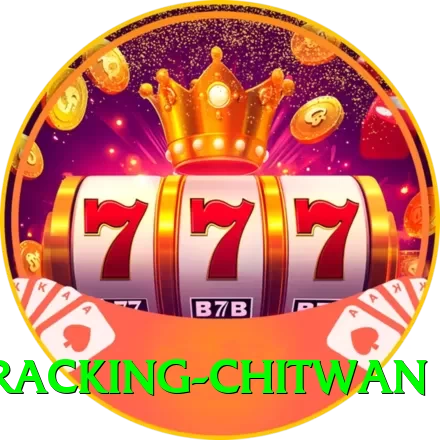 rhino tracking chitwan VIP Edition v5.0.0 - 2