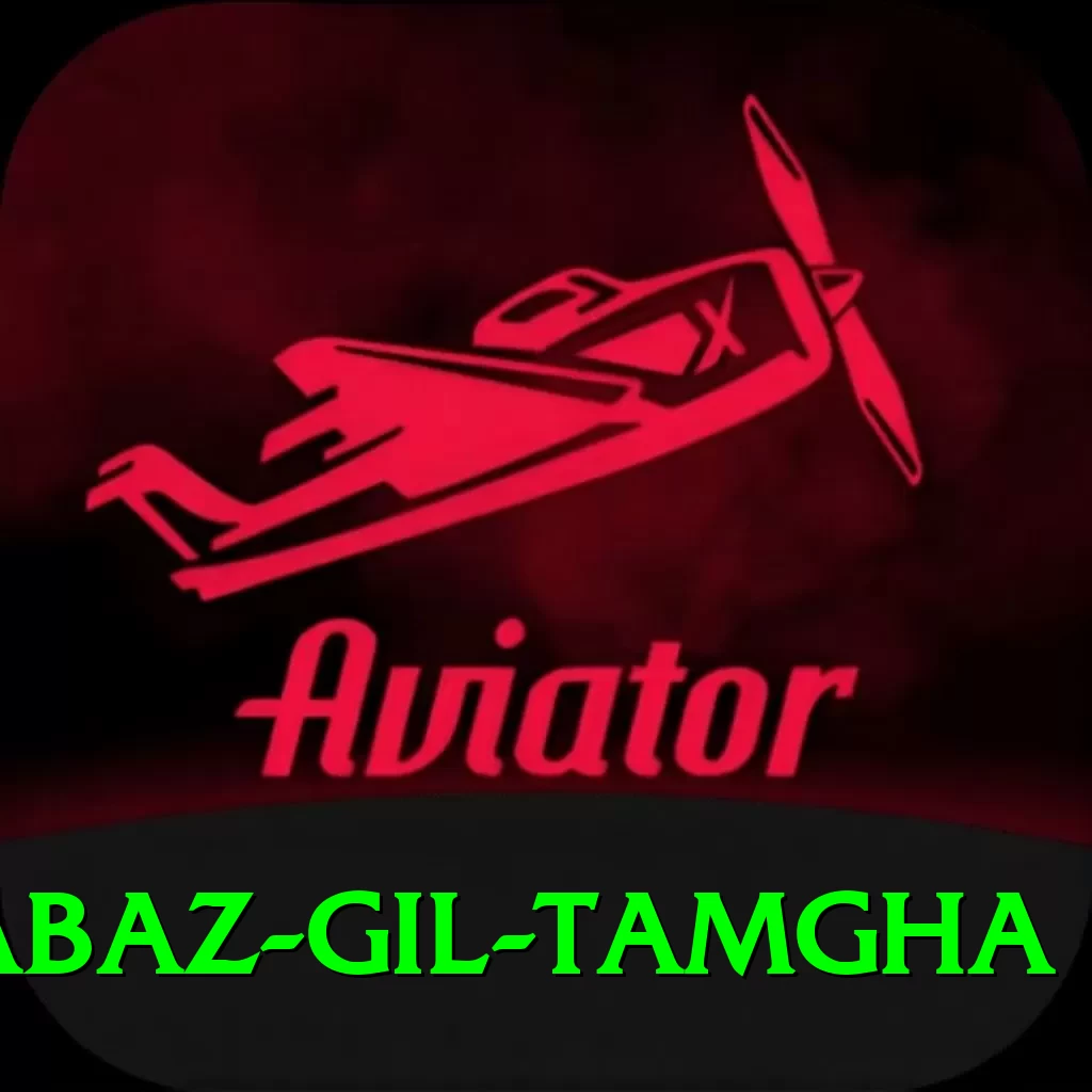 shabaz gil tamgha Turbo v4.5.7 - 2