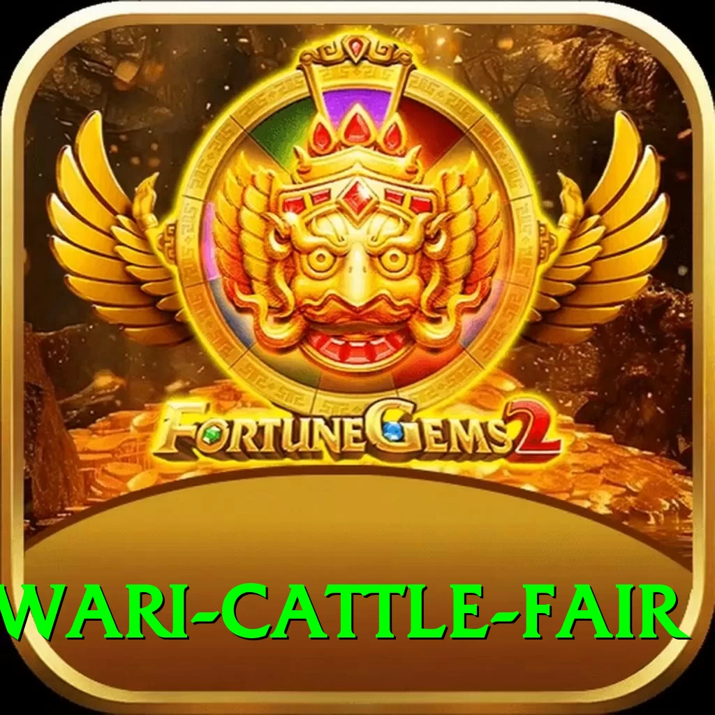 swargadwari cattle fair Apps (Tools & Injectors) Turbo v5.3.8 - 2