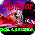 swimming pool lakeside Gold Edition v2.6.2