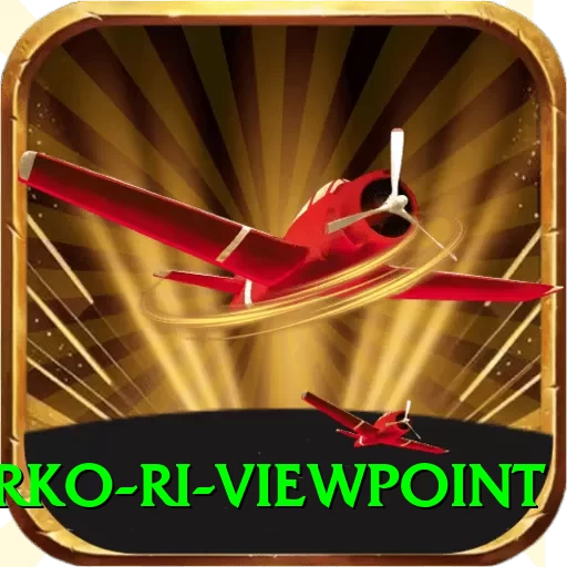 tserko ri viewpoint Turbo v4.6.0 - 2