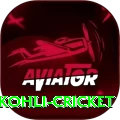 virat kohli cricket Apps (Tools & Injectors) Premium v2.9.1